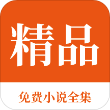 yb体育官方官网